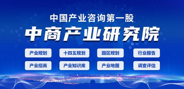 2022年中国竹制品产业链全景图上中下游市场及企业分析