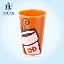 2018年烫金材料价格与批发市场分析